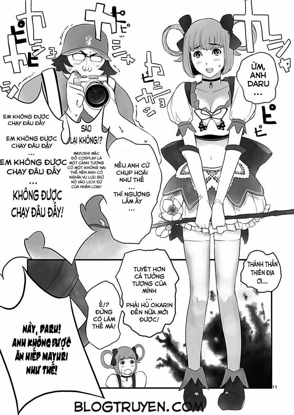 steins;gate chapter 3.4 13