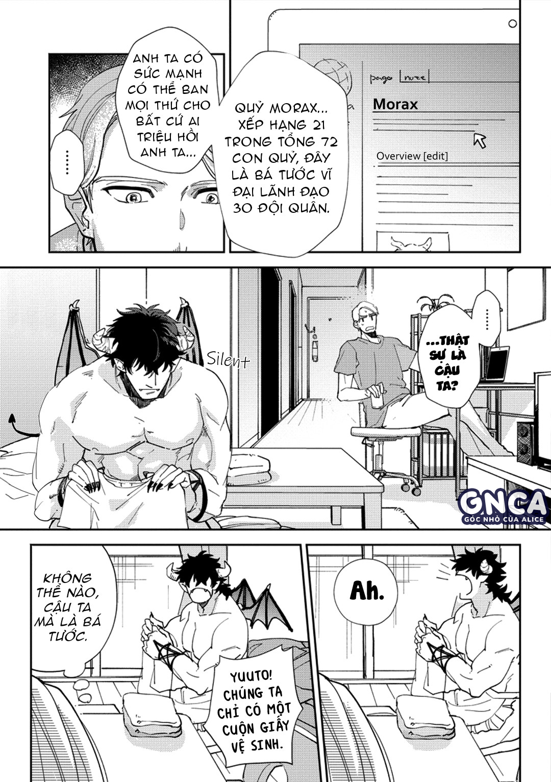 ngài bá tước quỷ trong mơ chapter 1 1