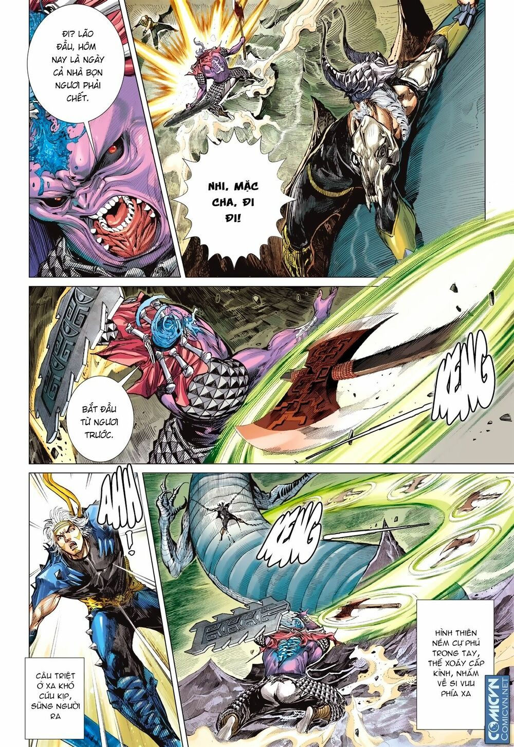 sơn hải kinh truyện chapter 117 16