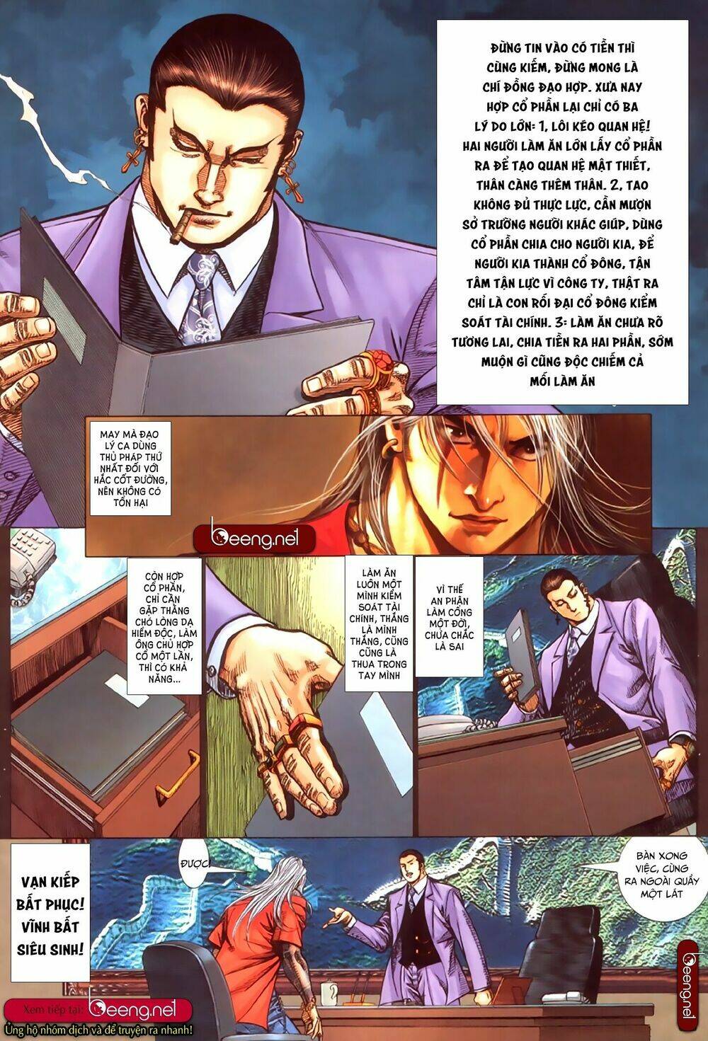 hỏa hồng niên đại hắc cốt đường chapter 258 14