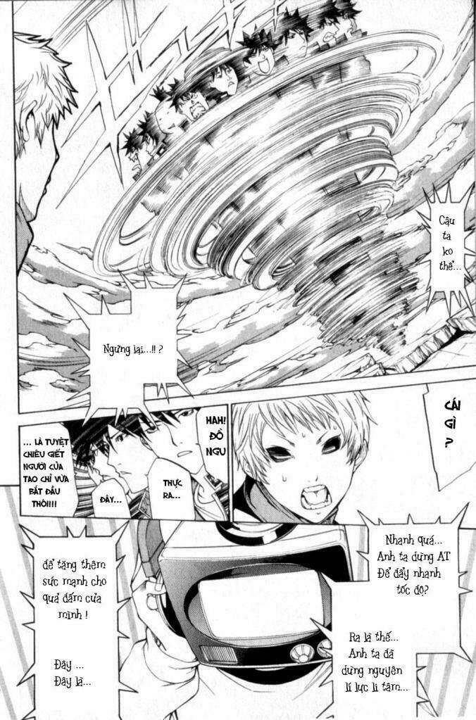 air gear chapter 73 7
