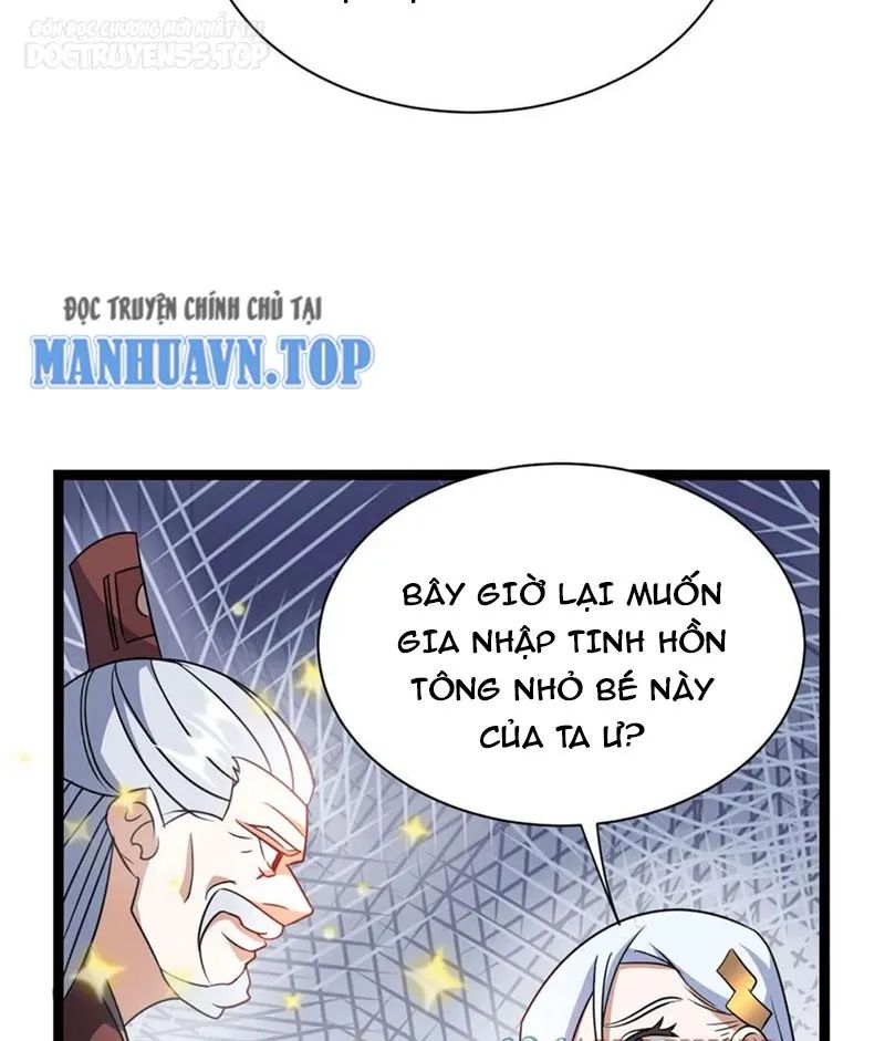 huyền huyễn: ta bắt đầu vô địch từ bại gia chapter 19 12