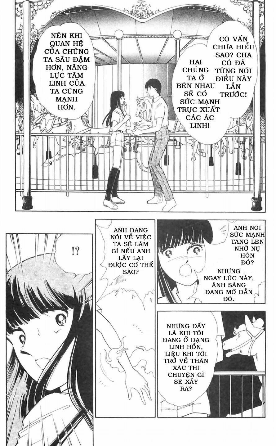 ryouko no shinrei jikenbo chapter 11 23