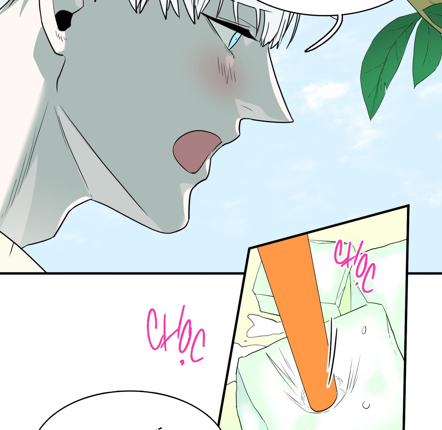 dear door chapter 149 110