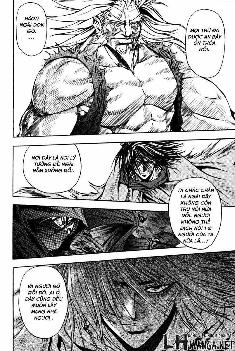 dark mage chapter 2 14