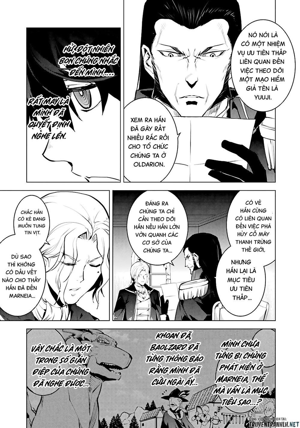 tensei kenja no isekai raifu ~ daini no shokugyo wo ete, sekai saikyou ni narimashita~ chapter 28 31