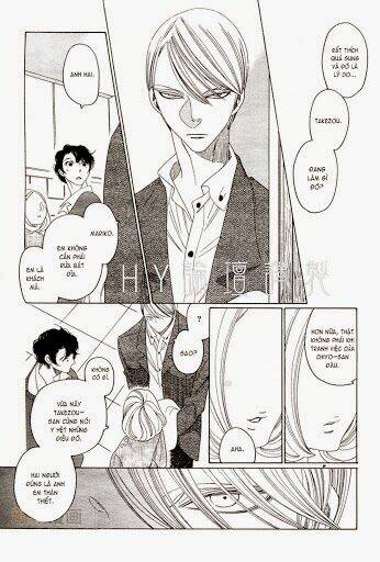 kaori no keishou~ hương thơm quyến rũ chapter 2 17