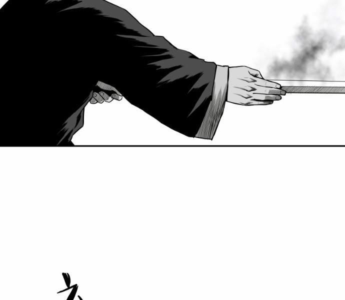 Sát Thủ Anh Vũ Chapter 72 125