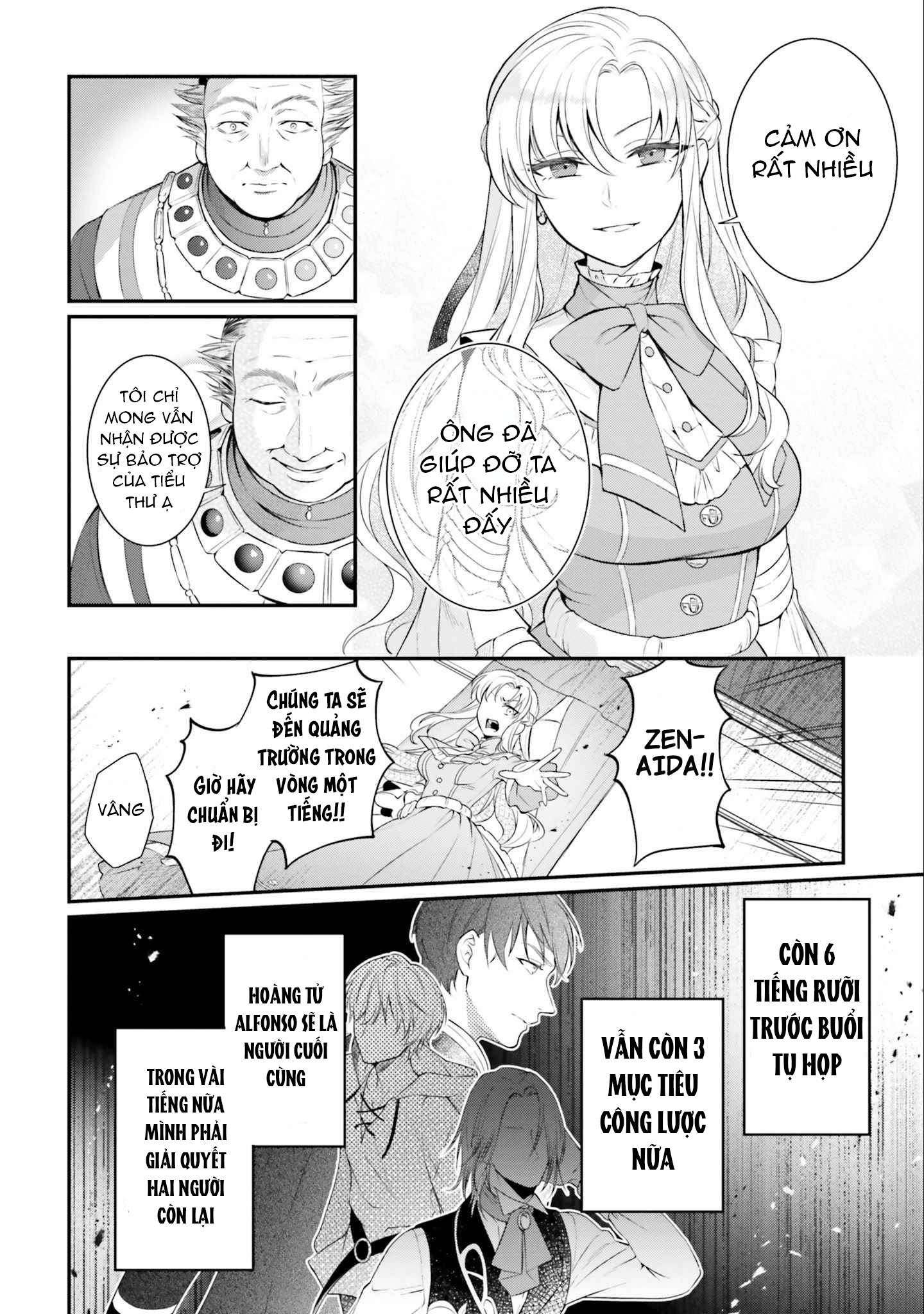 với một ngày còn lại, ta sẽ phá nát các lá lá cờ hủy diệt chapter 11.1 8