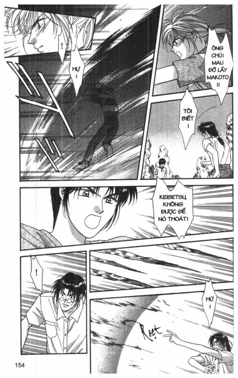 tsuki no umareru yoru chapter 6 153