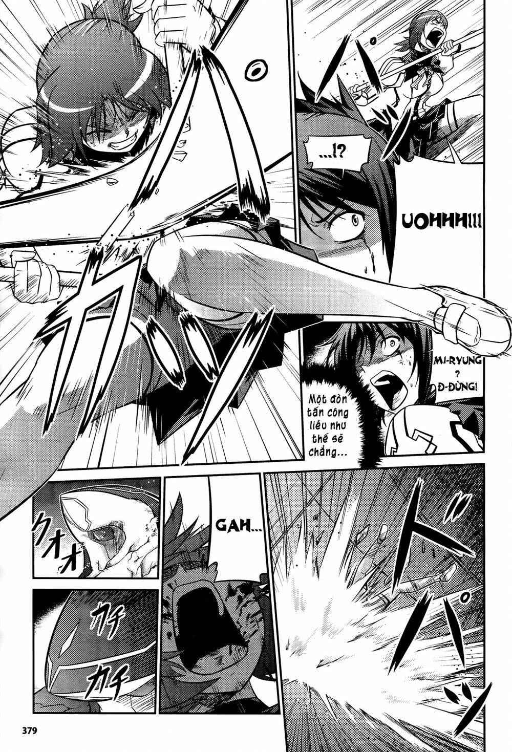 freezing zero chapter 5 22