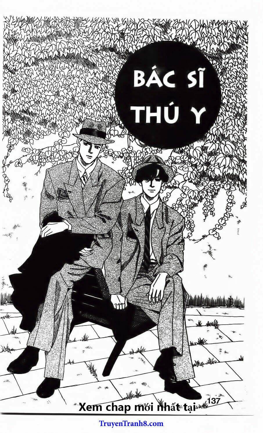 doubutsu no oishasan chapter 41 2