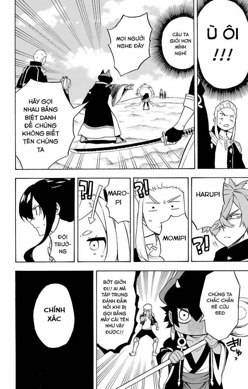 great priest imhotep chapter 14 12