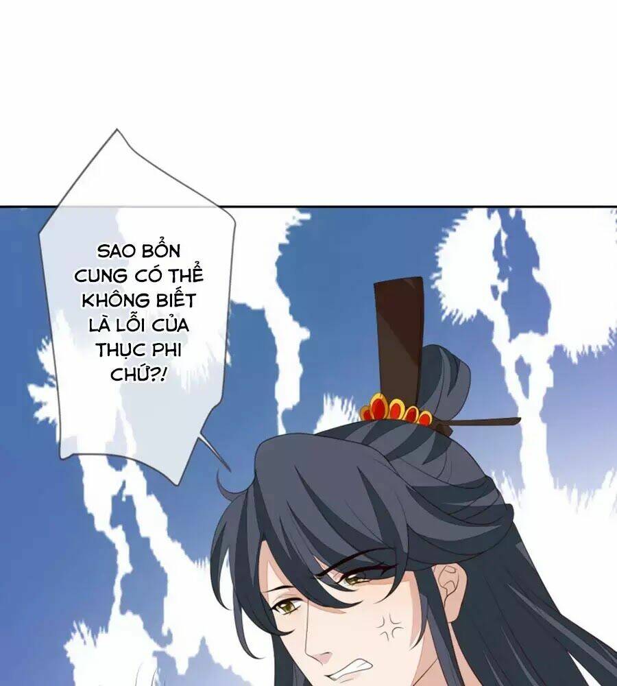 cửu khuyết phong hoa chapter 57 1