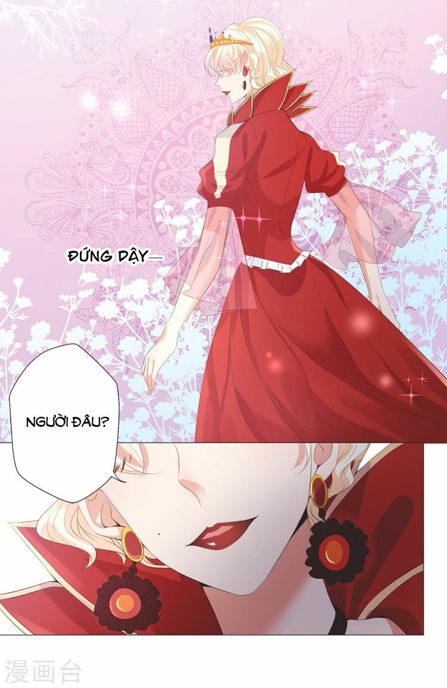 huynh khống công tước gả không được chapter 33.1 17