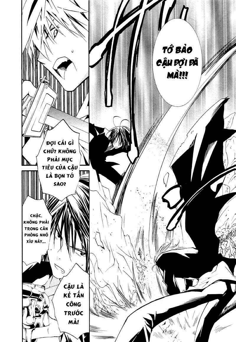 zombie-loan chapter 68 5