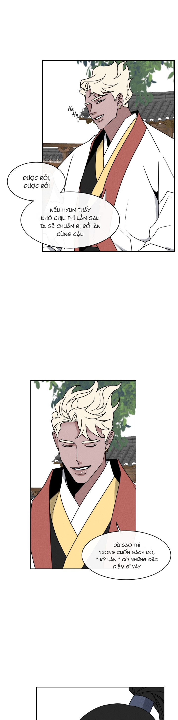 sinsujeon chapter 42 16