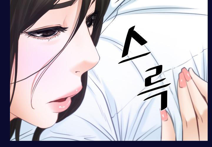 xúc cảm chôn giấu chapter 15 18