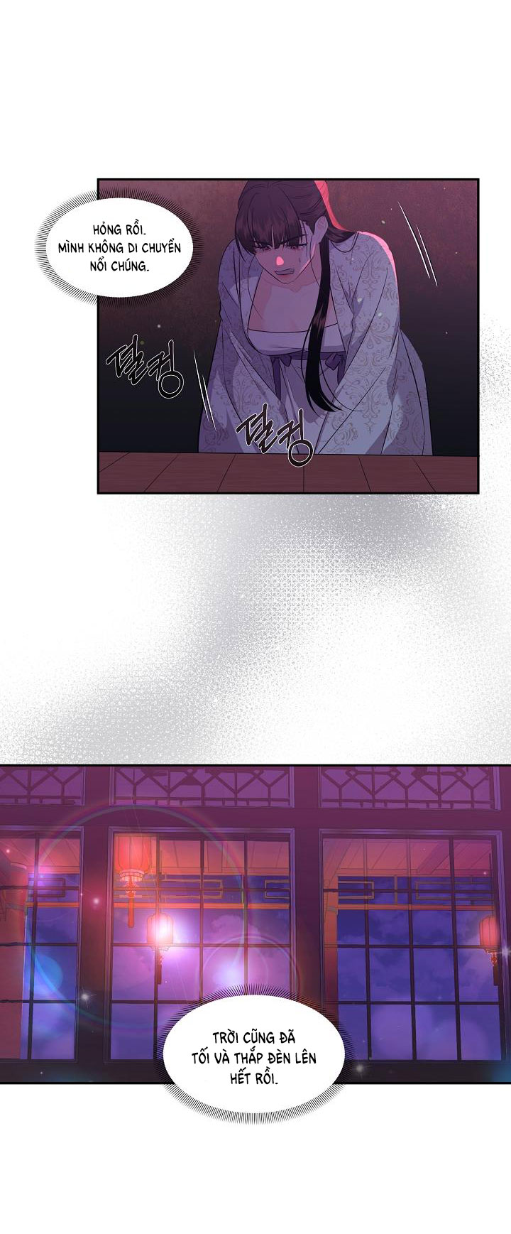 Căn Nhà Của Hồ Ly chapter 8.1 - Trang 4
