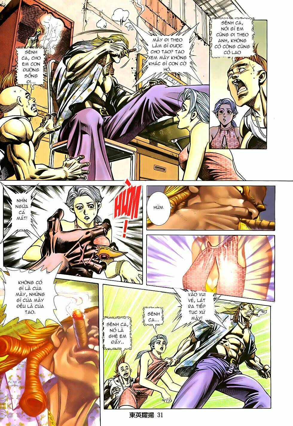 đông anh diệu dương chapter 1 7