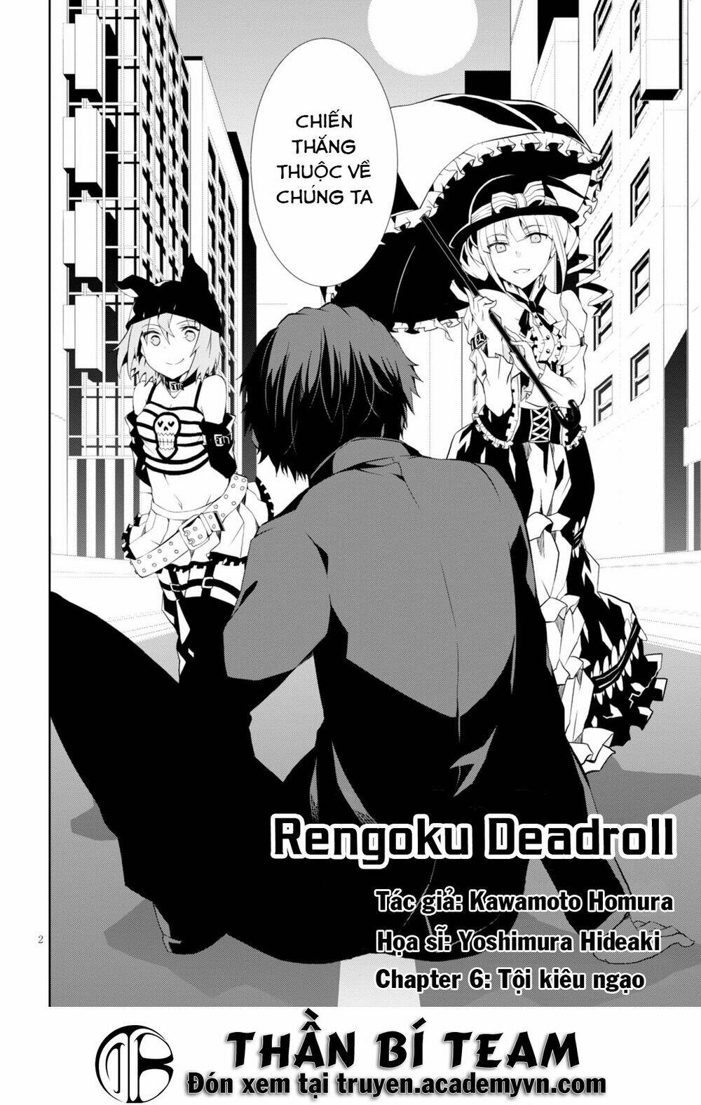 rengoku deadroll chapter 6 4