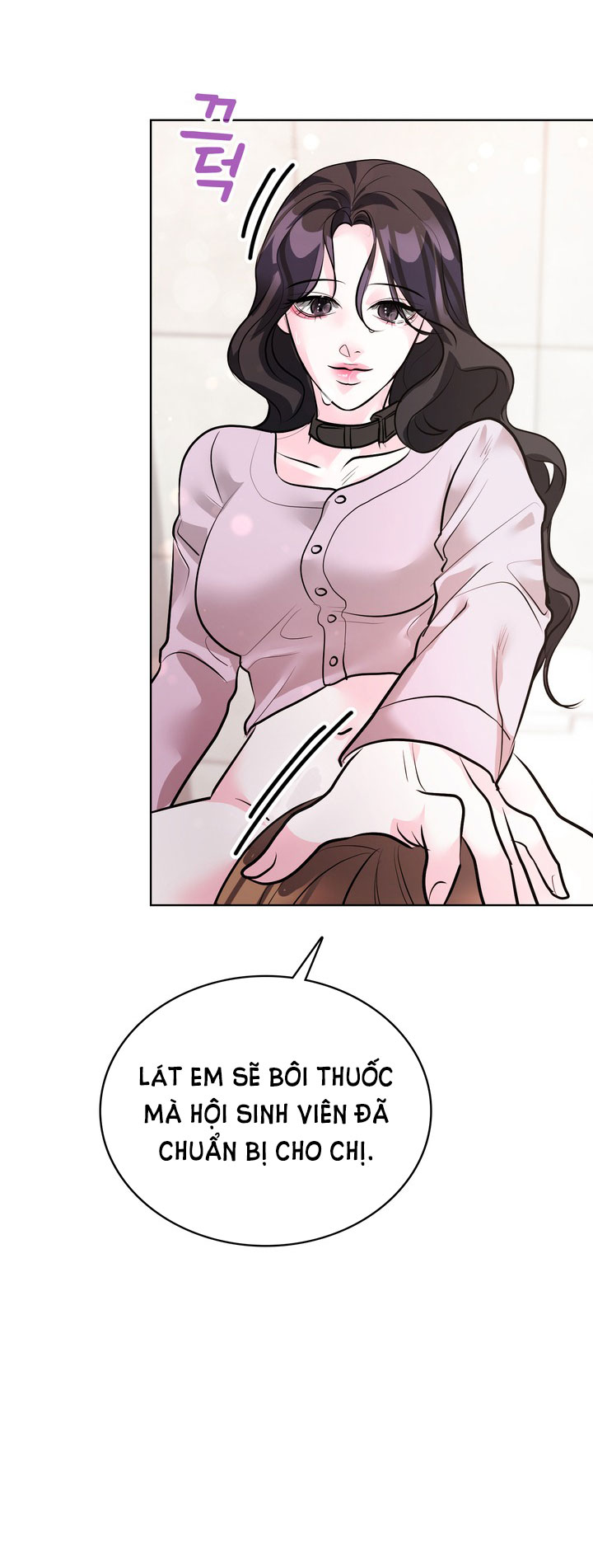 [18+] điều em cố giấu chapter 20.2 6