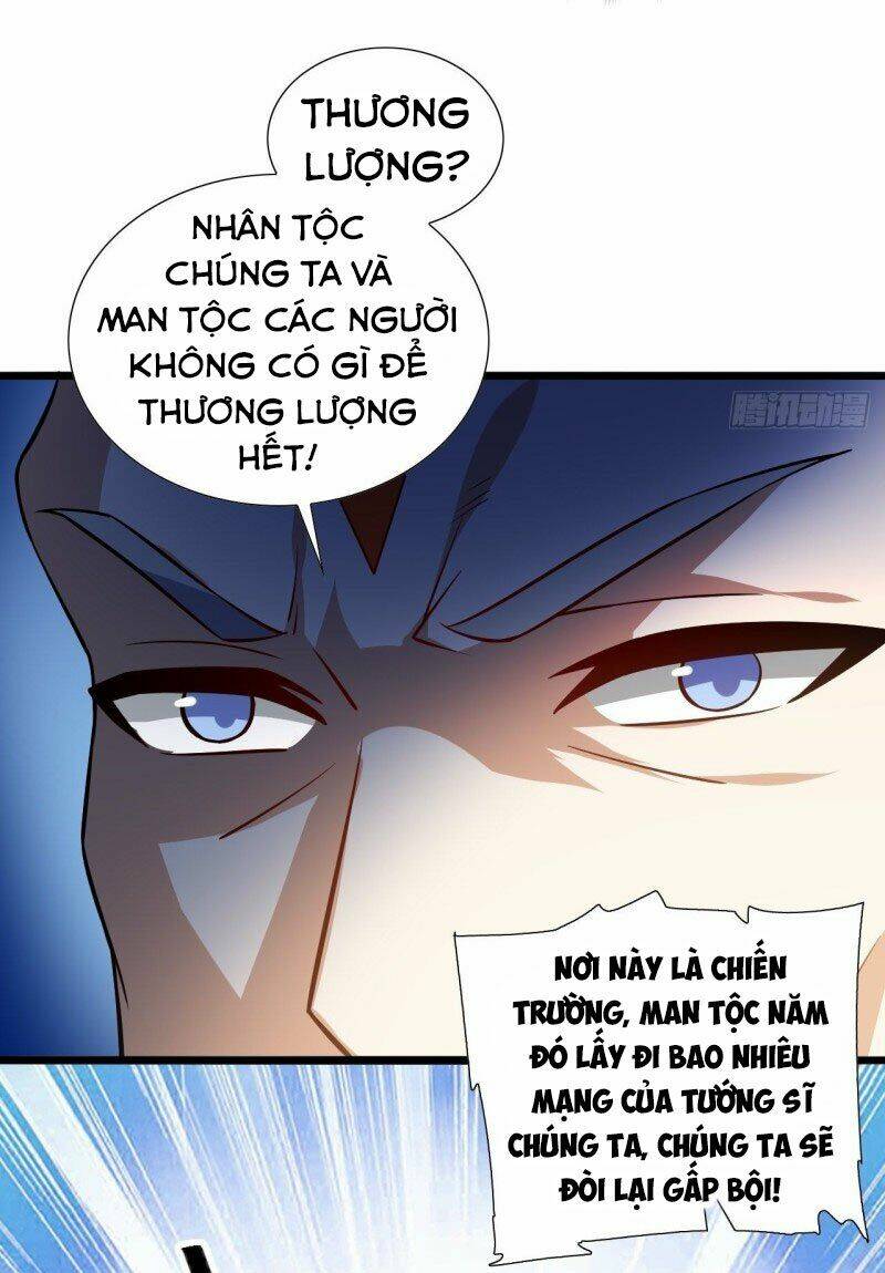 thần võ đế tôn chapter 93 21