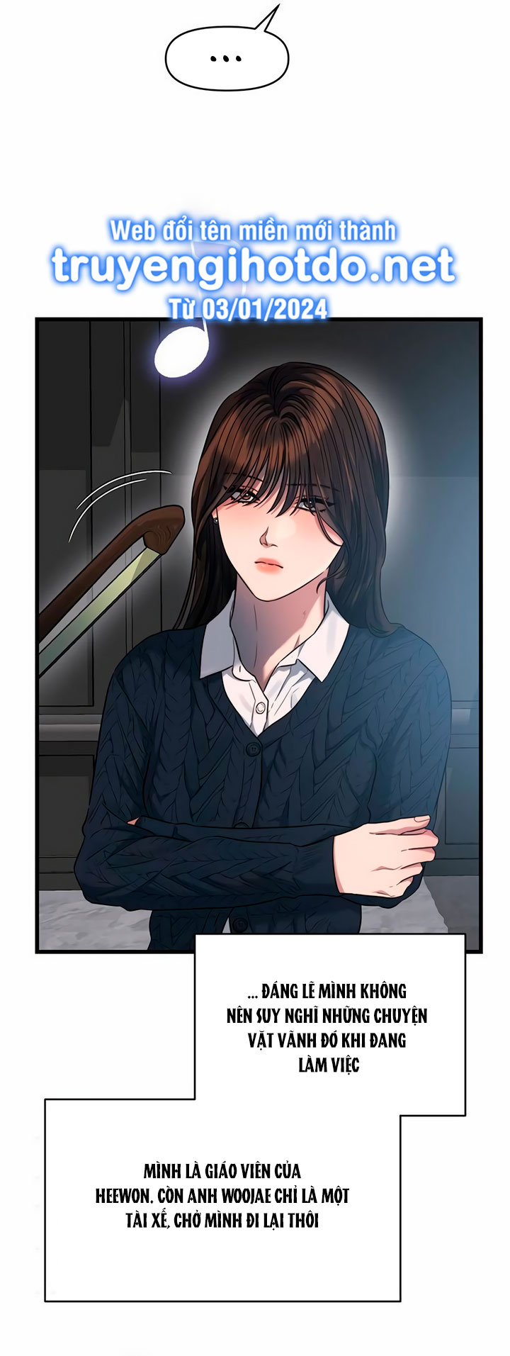 [18+] dục vọng tao nhã chapter 43.1 25