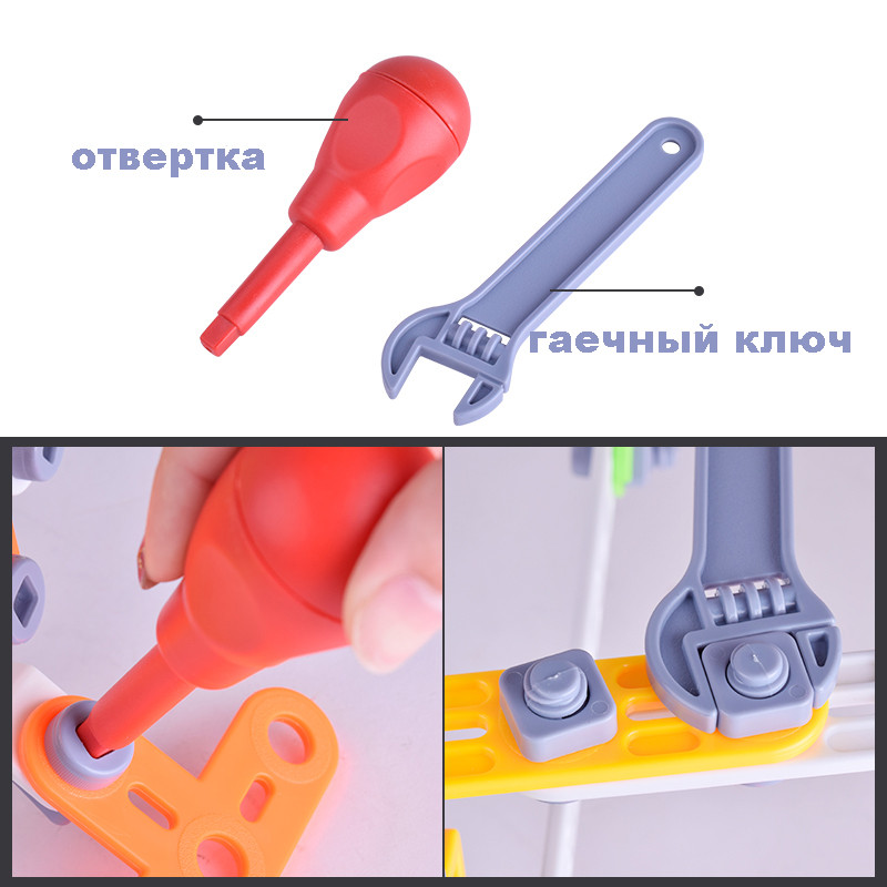 Đồ chơi giáo dục phát triển kỹ năng Stem lắp ghép Build&Play mô hình xe mềm cho bé 2 trong 1 - Toyshouse 7702/7758