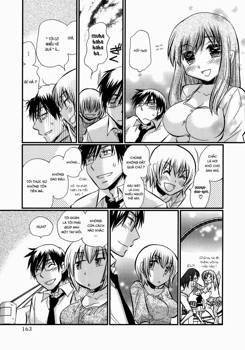 usotsuki paradox chapter 21.2 5