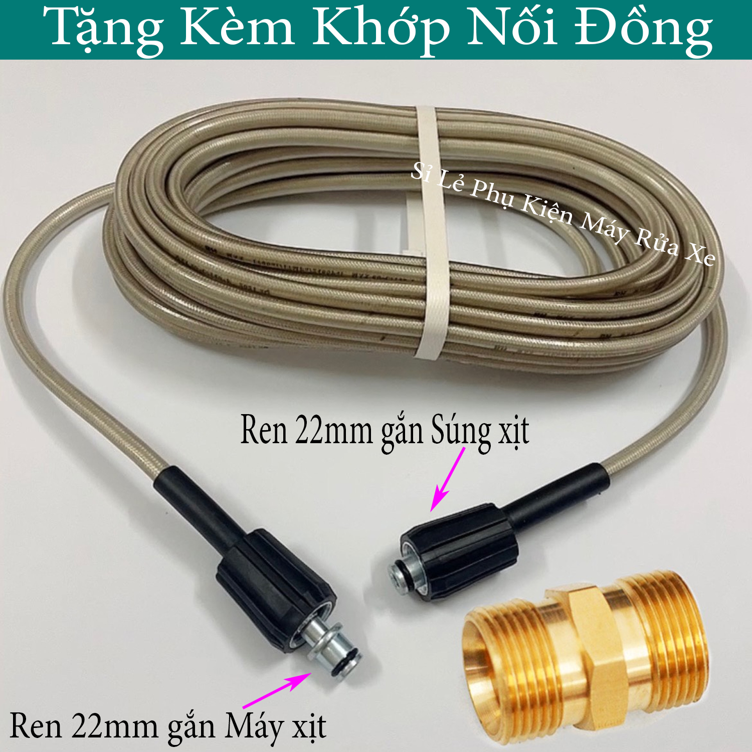 Dây Rửa Xe 10m,15m,20m Áp Lực Cao 2 Đầu To Ren Trong 22mm (Tặng Kèm Khớp Đồng Nối Dây Ren 22mm)