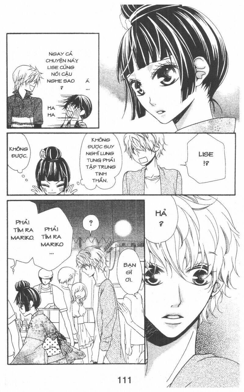 queen's white rabbit chapter 2 111