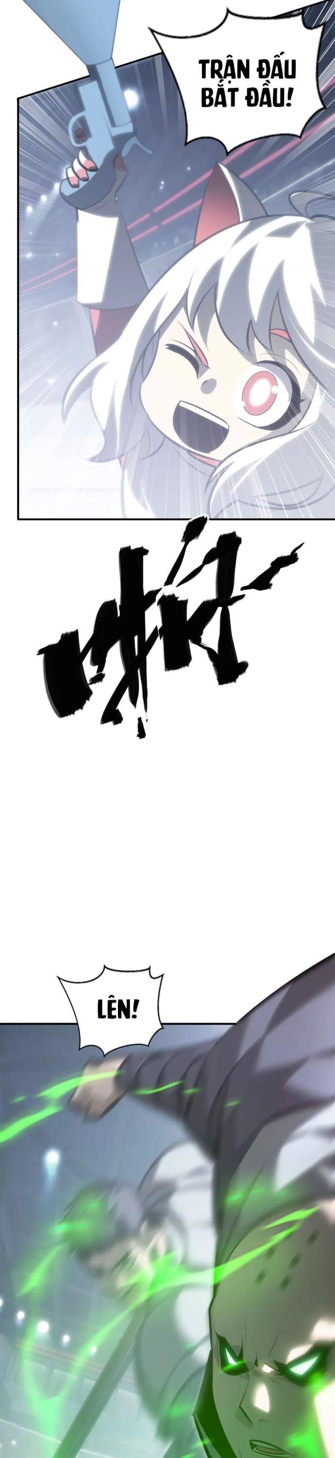 võng du chi thiên hạ vô song chapter 69 4