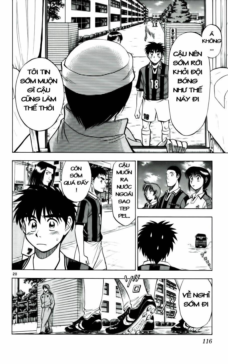 fantasista bản vip chapter 23 19