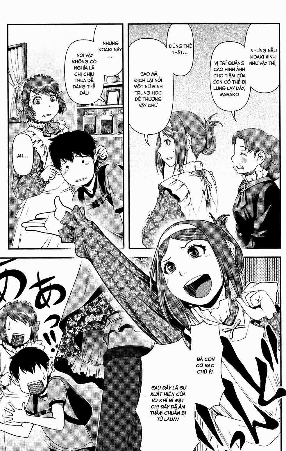 uwagaki chapter 9 13