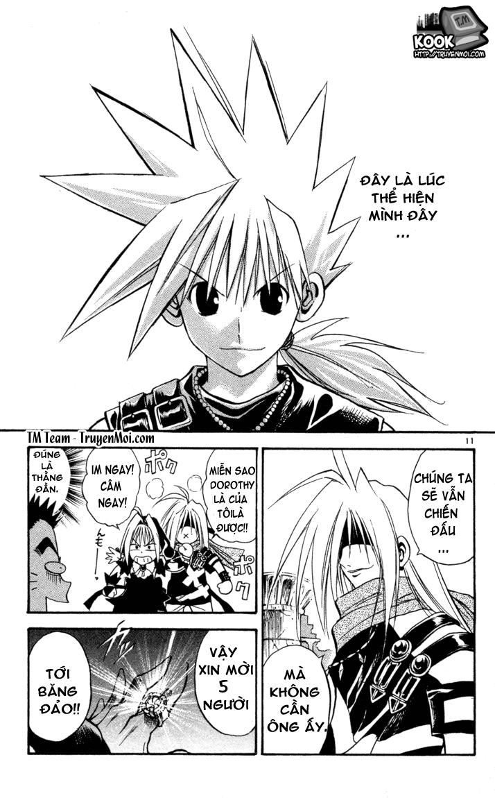 mar heaven chapter 71 10