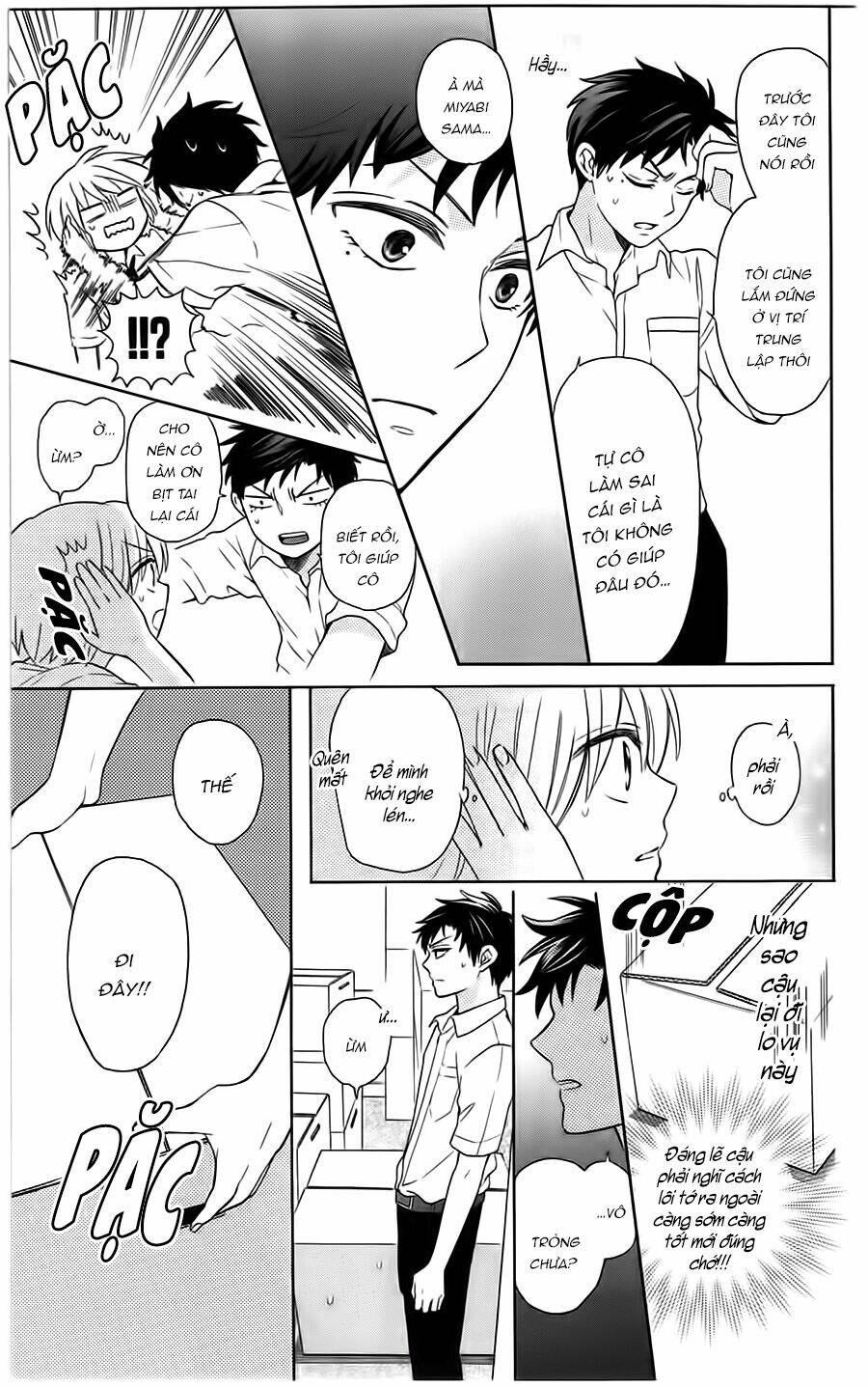 thầy giáo của tôi chapter 89 22