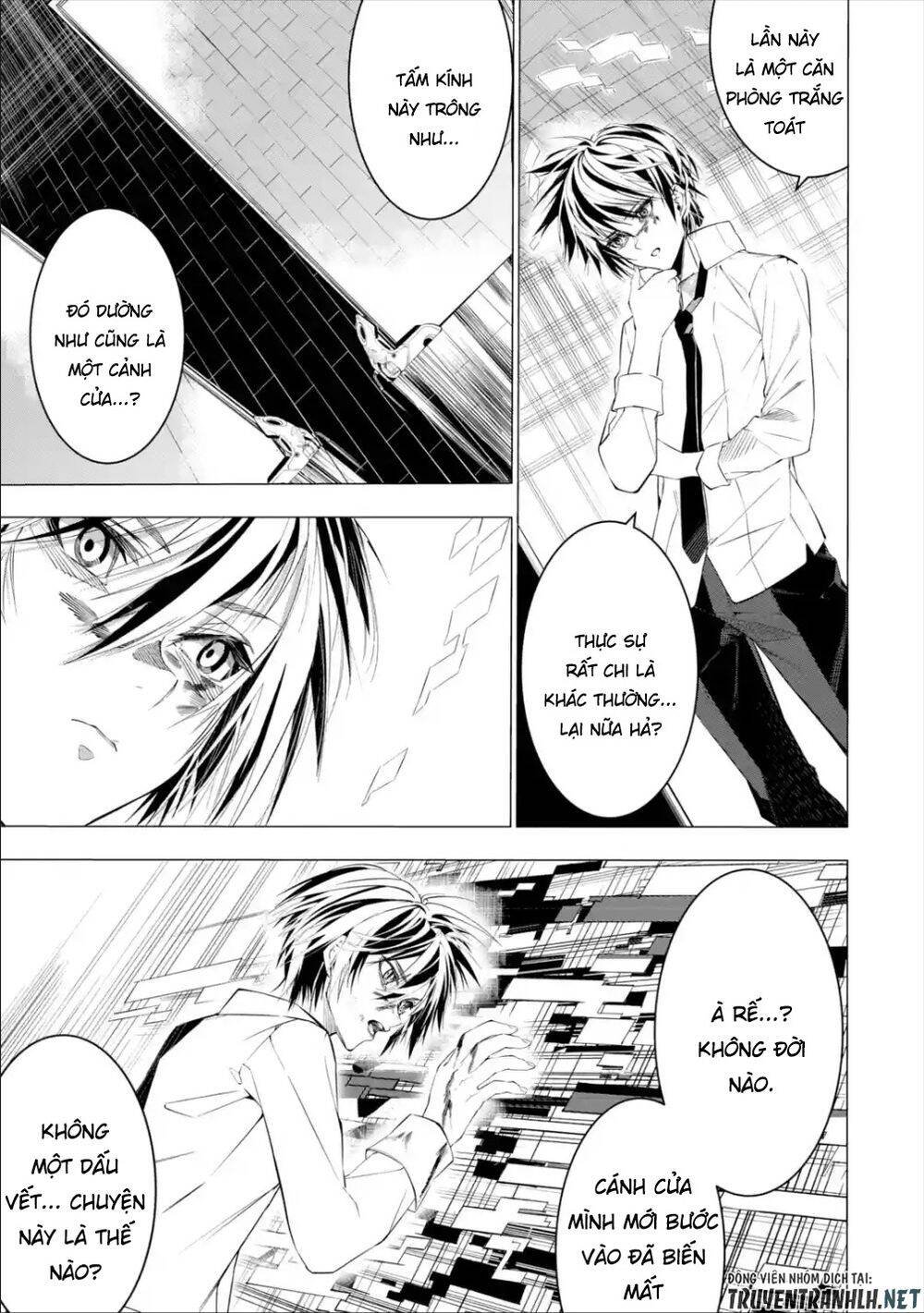 sarariiman no fushigina dungeon chapter 1.2 29