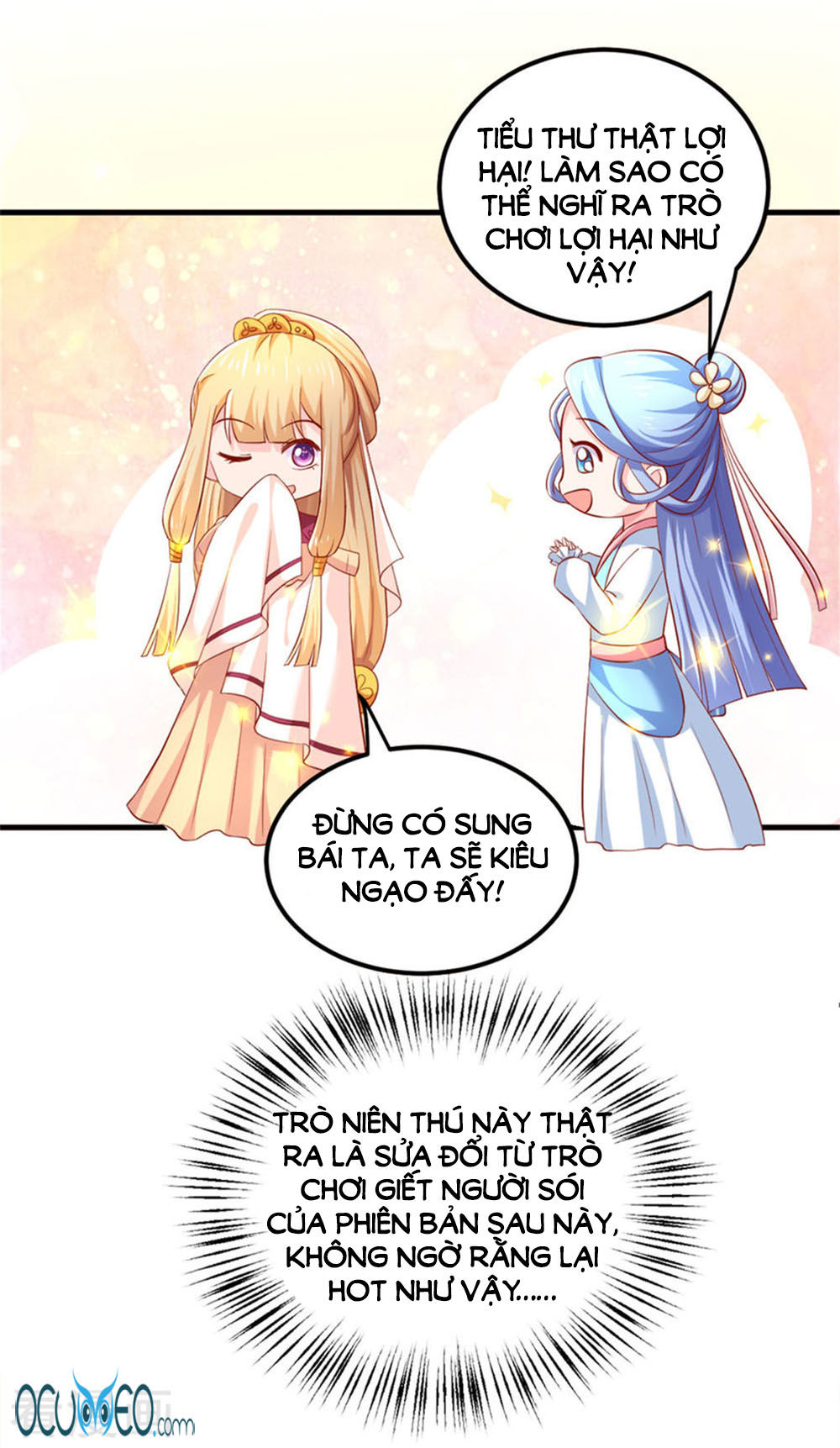 từ đây vương gia không thượng triều sớm chapter 30 14