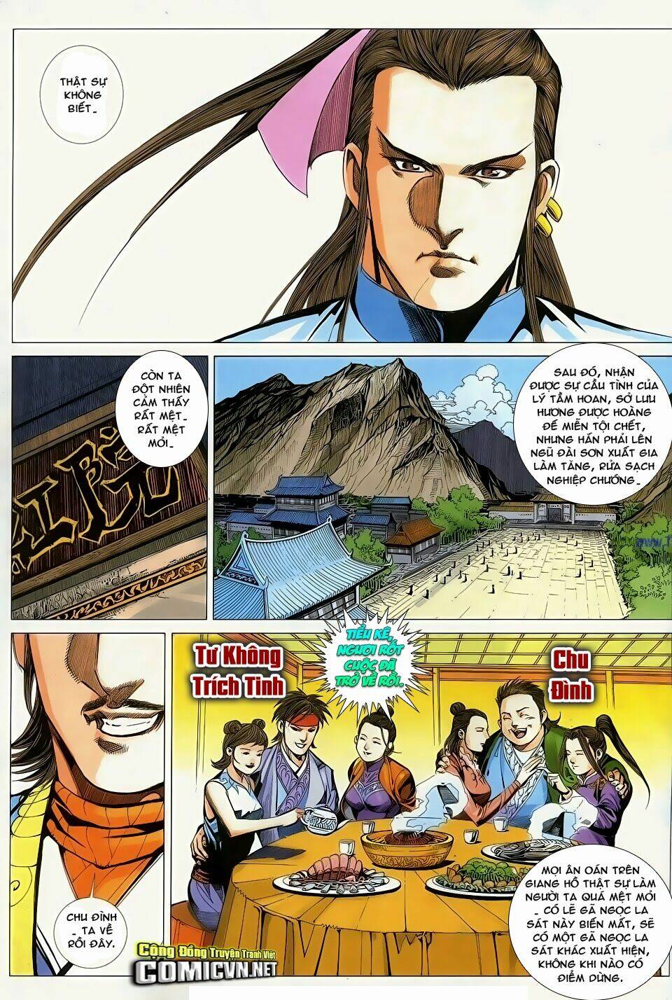 cổ long quần hiệp truyện chapter 85 31