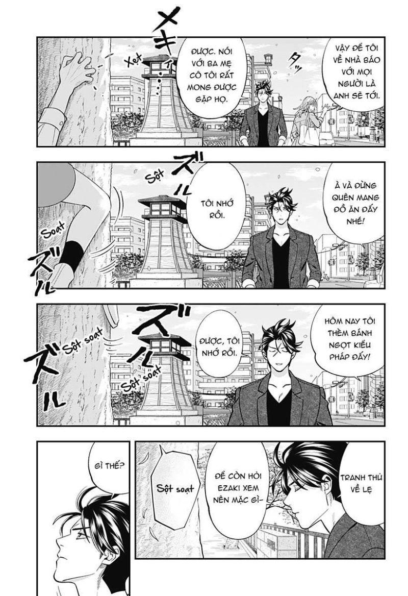 excuse me dentist, its touching me! chapter 60 3