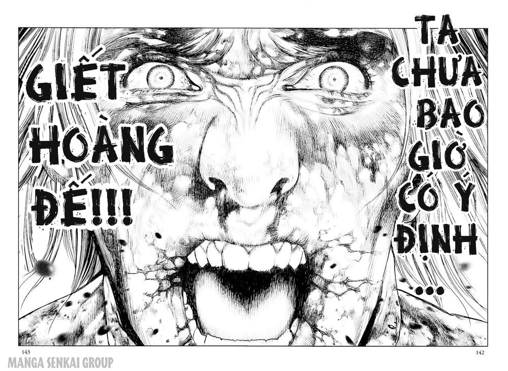 innocent chapter 28 9