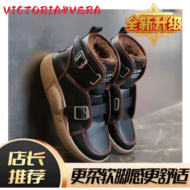 Giày Bốt Martin Da Lót Cotton Cổ Cao Lót Lông Cừu Dày Giữ Ấm Thời Trang Mùa Đông 2022 Cho Nữ