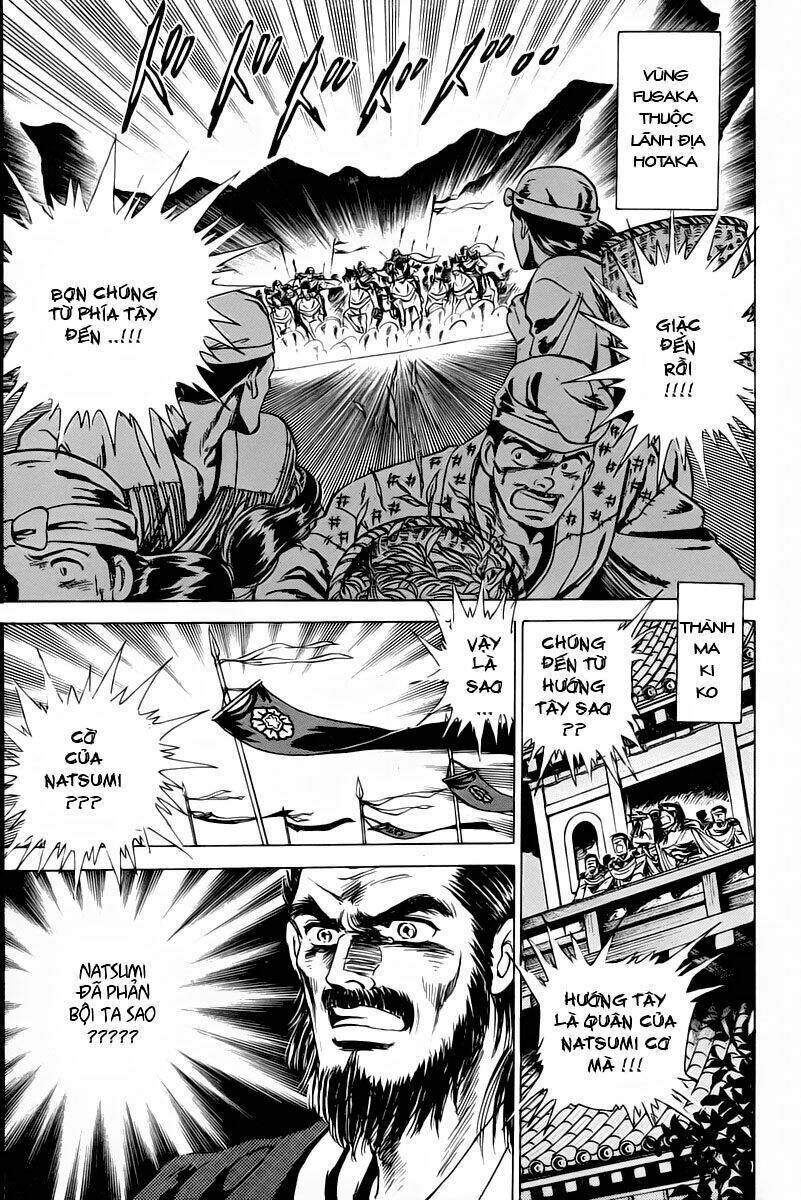 haou densetsu takeru chapter 1 32