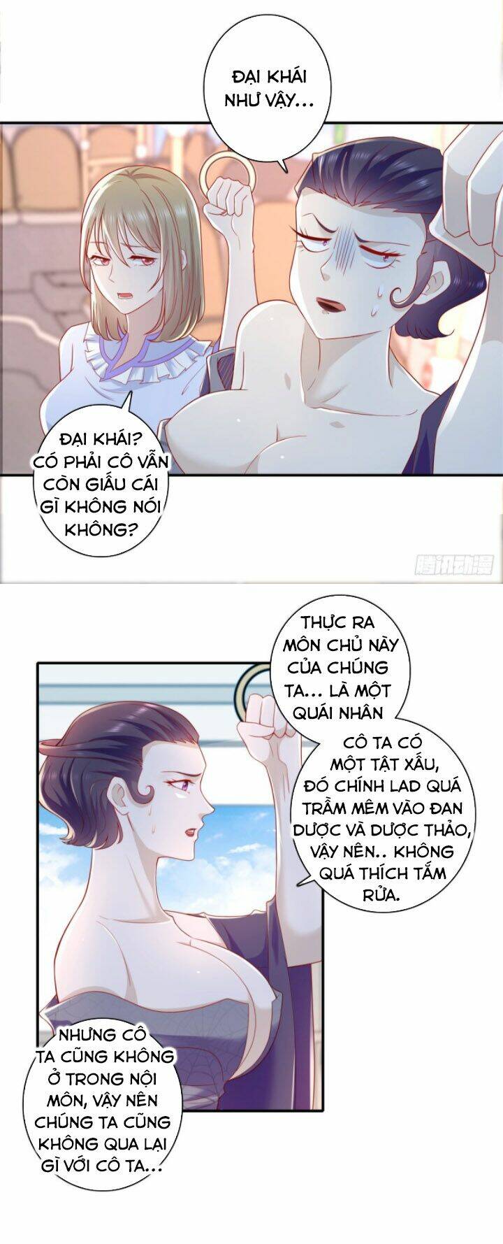 trùng sinh chi thần đế quy lai chapter 32 4