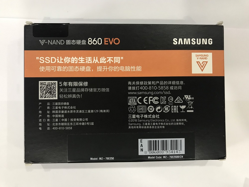 Hình ảnh Ổ Cứng SSD Samsung 860 EVO 250GB Sata iii 2.5 inch - Hàng Nhập Khẩu Hình ảnh Ổ Cứng SSD Samsung 860 EVO 250GB Sata iii 2.5 inch - Hàng Nhập Khẩu