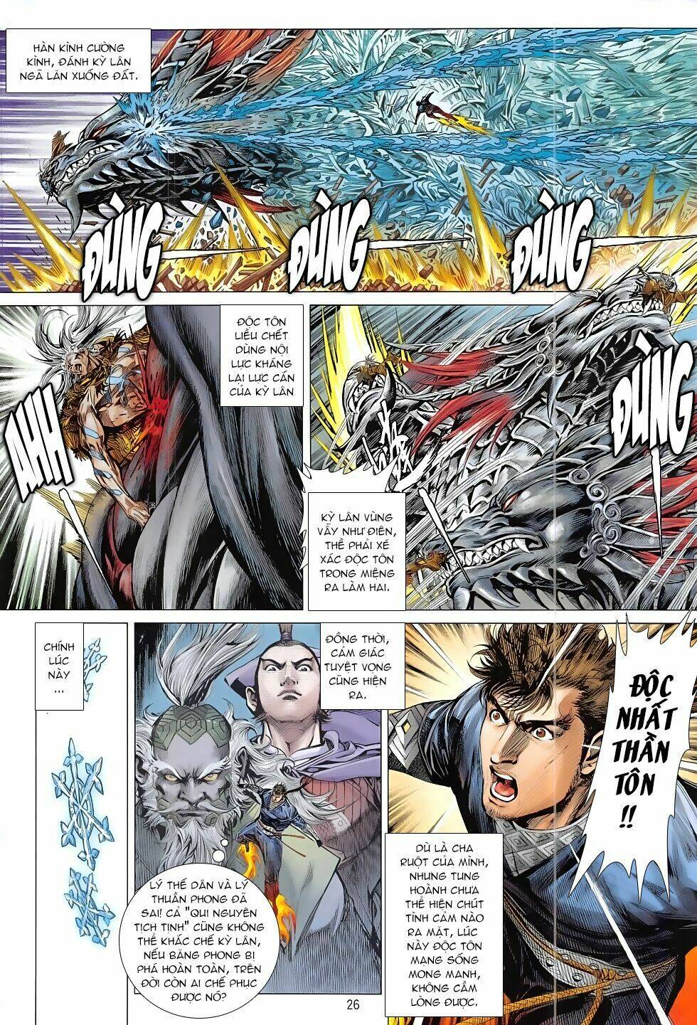thiết tướng tung hoành (cựu tác) chapter 194 31