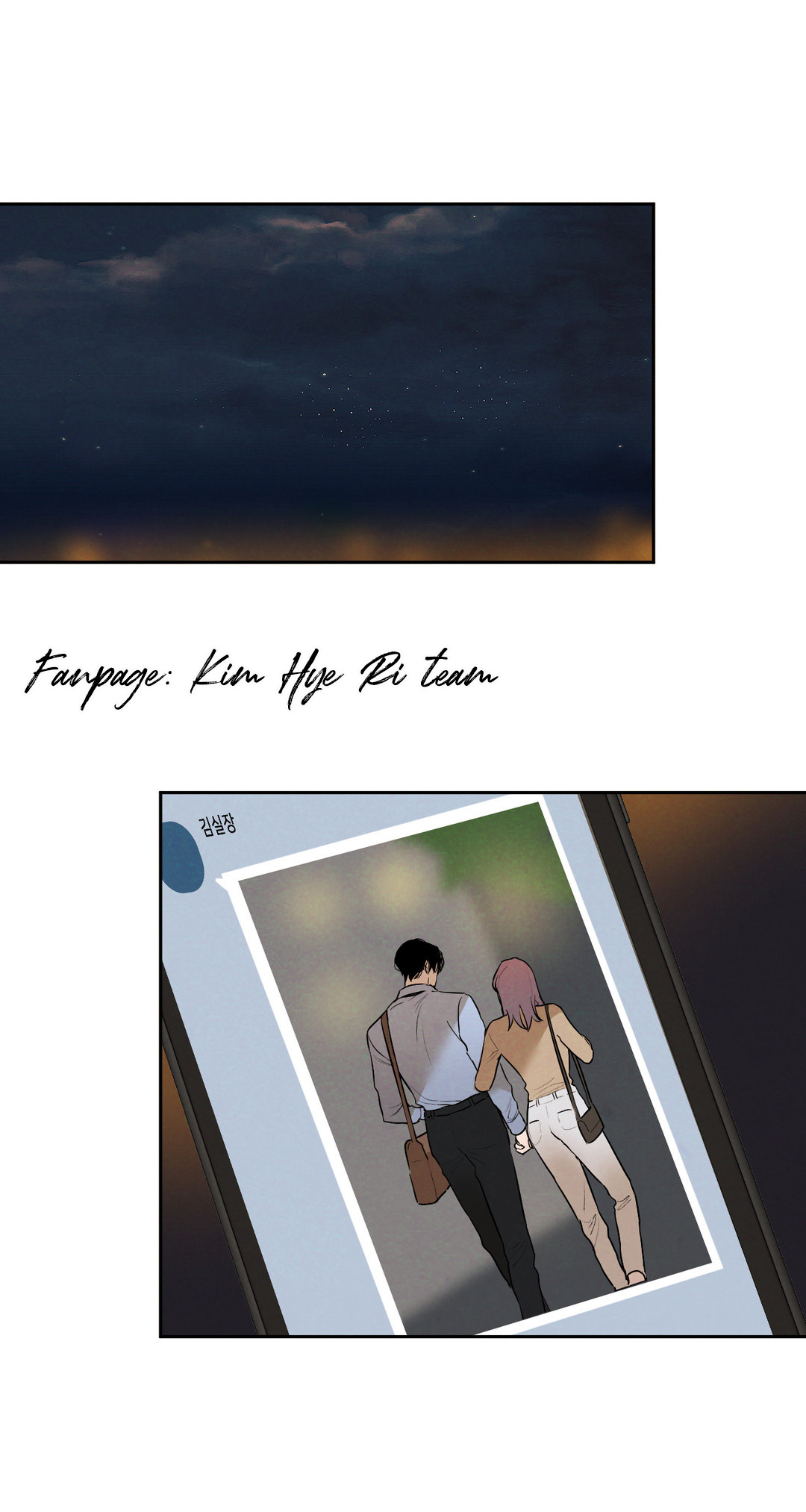 cách duy trì bí mật chapter 26 25