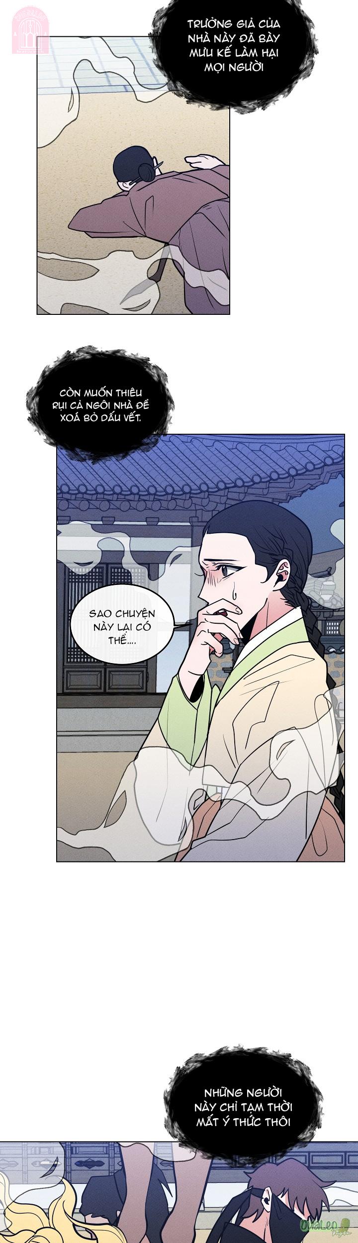 shinsujeon chapter 51 4