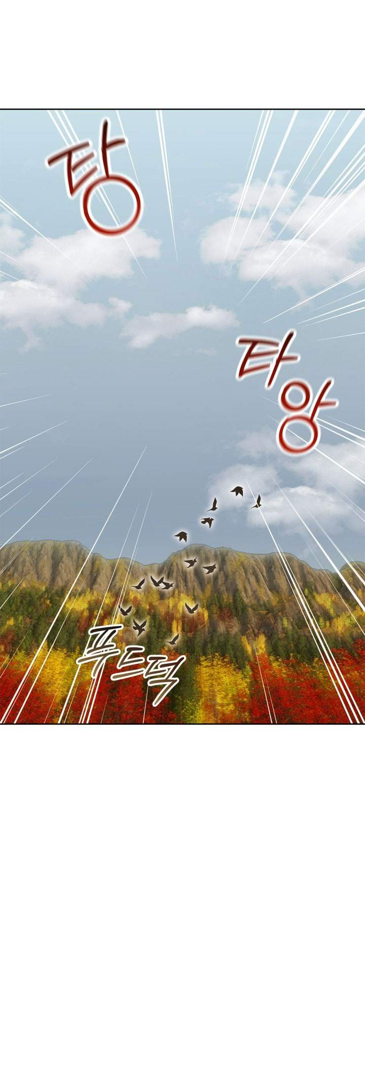 mùa đông đến chapter 52.1 19